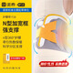 諾泰護腰帶護腰久坐神器腰帶透氣腰圍腰托保暖支撐男女士薄款 XL碼(2尺7-3尺2) 黃 【2個(gè)墊片】