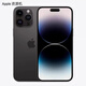 權益機未激活Apple蘋果 iPhone14promax雙卡雙待5G  店保一年 深空黑色 1TB 港版未激活 店保一年