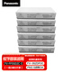 松下（Panasonic） 新風(fēng)系統(tǒng)FV-15ZDP2C/25ZDP2C/35ZDP2C/50ZDP2C原裝過(guò)濾網(wǎng) FV-FP35D2C-3(PM2.5過(guò)濾網(wǎng)OA)