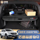 飾逸路后備箱隔板遮物簾原車(chē)專(zhuān)用裝飾用品改裝伸縮式置物擋板 本田CRV 16-22款 升級加粗加厚隔物板