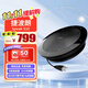 JABRA捷波朗 Speak510UC視頻會(huì )議全向麥克風(fēng)智能降噪無(wú)線(xiàn)藍牙USB續航15h質(zhì)保兩年 以舊換新享優(yōu)惠 黑色