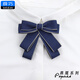 薛巧 領(lǐng)結(jié)領(lǐng)花蝴蝶結(jié)頭花網(wǎng)兜套裝銀行襯衣領(lǐng)配飾工裝飄帶職業(yè)學(xué)院風(fēng) C19藍(lán)系帶款