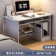康浪書(shū)桌電腦桌小型臺式桌家用臥室學(xué)生學(xué)習書(shū)架一體簡(jiǎn)易寫(xiě)字辦公桌子 【帶主機位】高貴白60CM