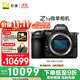 尼康（Nikon）【價(jià)保11.11】Z5II (Z5 2/ Z52 / Z5二代 ) 全畫(huà)幅微單機身 尼康云創(chuàng  ) 數碼相機 防抖 自動(dòng)識別