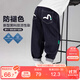 左西男童褲子春秋款2025新款兒童牛仔褲防褪色男孩長(cháng)褲子 深牛仔色140