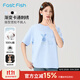 快魚(yú)t恤女2025夏新款百搭舒適簡(jiǎn)約漸變兔子字母刺繡短袖寬松顯瘦女裝 淡藍色85T5002 2XL