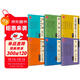 華夏萬(wàn)卷鋼筆字帖 靈飛經(jīng)道德經(jīng)楷書(shū)字帖硬筆書(shū)法臨摹描紅隸書(shū)大學(xué)生成人初學(xué)者練字帖蘭亭序行書(shū)(全6冊)