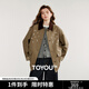 初語(yǔ)外套女2025秋季新款工裝巴恩風(fēng)撞色拼接寬松中長(cháng)款開(kāi)衫夾克 棕綠色【預售9-28】 S