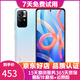 xiaomi 紅米Note11 note11Pro 5G液冷散熱二手 【note11】淺夢(mèng)星河 6GB+128GB 95新