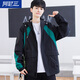阿尼三青少年外套男2025新款春秋季初中高中學(xué)生大童潮流帥氣沖鋒夾克衫 黑色【常規(guī)款】 L (105-125斤)
