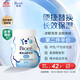 碧柔（Biore）氨基酸潔面泡泡(保濕款)替換裝160ml 洗面奶深層清潔面部護膚自營(yíng)