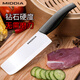 美帝亞陶瓷刀菜刀家用廚房切肉片刀免磨陶瓷水果刀多功能廚刀輔食刀工具 免磨抗摔陶瓷刀菜刀-羽砂黑