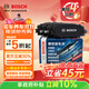 博世（BOSCH）剎車(chē)后片大眾寶來(lái)蔚領(lǐng)朗境朗逸朗行捷達斯柯達明銳/柯珞克帝豪EC7