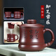 古悅堂 宜興原礦紫砂杯帶內(nèi)膽過濾茶杯紫砂蓋杯泡茶杯知足常樂隔艙杯 知足常樂隔艙杯