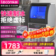 樂(lè )創(chuàng  )（lecon）制冰機商用全自動(dòng)制冰機大中型方冰月牙冰大容量酒吧KTV奶茶店全套設備  100KG-60冰格【自來(lái)水】
