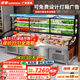格菱三溫五階梯展示柜冰箱燒烤串串涼菜大容量商用菜品展示柜冷藏保鮮柜三控六階梯酒飯店點(diǎn)菜柜可定制 2.5米三溫六階梯【燈箱款*可免費定制燈箱】
