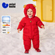 迷你巴拉【真心絨】男女寶羽絨連體衣造型可愛(ài)羽絨寶寶爬服