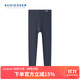 舒雅（Schiesser）男士舒美棉秋褲3A抗菌抑菌打底秋褲保暖長(cháng)褲 碳黑 XL