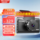 ?？低暎℉IKVISION）C6LITE行車記錄儀 2K高清星光夜視 APP互聯(lián)語音聲控 行駛?cè)∽C 64G高速卡+降壓線套餐