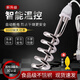 康健J時(shí)代熱得快自動(dòng)斷電燒水棒家用宿舍安全大功率洗澡快速燒水器加熱棒 3000W溫控自動(dòng)斷電