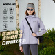 諾詩(shī)蘭（NORTHLAND）【白樺林】女士風(fēng)雪外套防風(fēng)防潑水軟殼衣登防油防污徒步夾克外套
