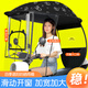 馗龍電動電瓶車雨棚篷蓬防曬防雨擋風(fēng)罩摩托車遮陽傘雨傘新款加厚車棚 【滑動窗】【側(cè)擋加寬款】宇航員