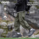JEEP SPIRIT吉普戶(hù)外拉鏈沖鋒褲男春季潮牌運動(dòng)束腳工裝褲寬松防水速干登山褲 森林綠【三防科技】 L（建議130-150斤）