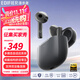 漫步者（EDIFIER）Lolli3 ANC主動降噪半入耳式耳機(jī)Hi-Res真無線藍(lán)牙耳機(jī)游戲音樂HIFI耳機(jī)適用華為蘋果安卓小米手機(jī) Lolli3 ANC 雅灰色+太空人保護(hù)套