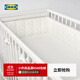 宜家（IKEA）LENAST雷納斯特寶寶防撞床圍頭保護安全靠墊嬰兒床護欄 帶有圓點(diǎn)/白色灰色60x120cm