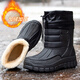 FOOTOPPO束口雨鞋男加絨保暖防水鞋冬季釣魚(yú)防寒雨靴男士外賣(mài)騎手水靴靴子