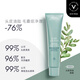 AVEDA艾梵達頭皮管理頭皮預洗凝露去角質(zhì)控油清潔蓬松豐盈啫喱150ml