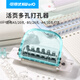 可得優(yōu)【開(kāi)學(xué)必備】6孔打孔器活頁(yè)本制作打孔機學(xué)習神器定位打孔機A4A5B5打洞器