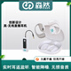 森然（Seeknature）無(wú)線(xiàn)監聽(tīng)耳機掛耳式電吹管直播聲卡用耳返藍牙開(kāi)放式掛脖半入耳 OWS08一拖一【白色】 需要連接直播聲卡/音響/電吹管使用