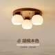 晟煊（SHENGXUAN）新中式臥室燈簡(jiǎn)約現(xiàn)代復(fù)古實(shí)木吸頂燈日式榻榻米房間玻璃主臥燈具 胡桃色3頭-中性光