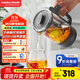 摩飛電器（Morphyrichards）養生壺分體便攜式煮茶器燒水壺小型辦公室家用多功能煮茶壺分體熱水壺0.6L MR6085 灰