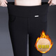 PHJ 加絨打底褲女外穿秋冬新款修身顯瘦小腳褲高腰保暖百搭休閑長(cháng)褲 黑色-厚羊羔絨 2XL（128-140斤）