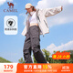 駱駝（CAMEL）直筒梭織工裝長(cháng)褲女防潑水百搭傘兵褲 C24CA6L6619 幻影黑 S