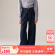 ELLE KIDS復(fù)古休閑牛仔褲女童秋季新款萊賽爾棉字母繡花褲子