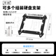 華顧臺式電腦機箱12CM風(fēng)扇位硬盤(pán)擴展支架適用SSD硬盤(pán)2.5/3.5英寸硬盤(pán)多盤(pán)位支架擴展 12CM硬盤(pán)擴展支架1個(gè)【贈安裝螺絲+鏈接柱子】