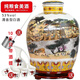 QHFJ山西汾酒鎮(zhèn)產(chǎn)地杏花酒水53度20斤原漿酒清香型固態(tài)純糧白酒高粱酒 53度 5L 1壇 10斤（優(yōu)質(zhì)）