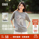 森馬（Semir）代露娃|短袖t恤女中長(cháng)款印花上衣25夏寬松純棉套頭衫109325100032