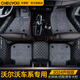 車麗友 沃爾沃xc60腳墊全包圍汽車適用于s90 s60 xc40新能源 s80l v40 黑色米線+灰色絲圈【店長推薦】
