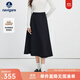 Navigare意大利小帆船老錢(qián)風(fēng)半身裙女士2025春秋季新款簡(jiǎn)約時(shí)尚休閑A字裙 暗夜黑 M