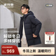 波司登（BOSIDENG）25年新款羽絨服男女情侶款中長(cháng)款90絨連帽百搭保暖外套B250245560 【趨勢色】藏青釉5A81 2XL 180/100A 體重約140-155斤