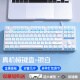 惠普（HP）GK200机械键盘 87键有线办公游戏键盘 背光电竞键盘鼠标套装 电脑笔记本外设键鼠套装 GK200【皎月白】 冰蓝光-87键 青轴