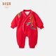 長(cháng)命富貴 新生嬰兒秋冬季裝加厚連體衣紅色過(guò)年服滿(mǎn)月百天百日抓周一周歲禮服女寶寶加厚棉衣紅色喜慶衣服 飛鳳仙羽-紅 80