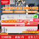 澳柯瑪（AUCMA）冷凍柜商用冰柜大容量臥式單溫零下-26度-38度低溫海鮮速凍柜單溫冷藏冷凍保鮮柜茶葉冰柜 728升丨長(cháng)1.98米 一級能效丨零下-38℃