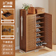 絲竹閣家用門(mén)口多層鞋架好看防塵鞋柜子室內樓道竹簡(jiǎn)易新款2026爆款入戶(hù) 兩門(mén)八層-百葉門(mén)【加深加厚】搶完下架