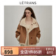 LETRANS元一牧野游人 機車(chē)雙面穿羊剪絨外套女短款皮草仿皮毛一體 黃板米毛 S