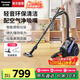 松下（Panasonic）【國家補貼】家用臥式吸塵器有線(xiàn)強勁大吸力除塵機手持大功率商用清潔機輕音微塵感知 正常吸附灰塵【空氣凈吸嘴】6LC45AJ81
